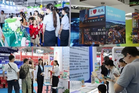 融合创新促消费 便捷服务暖人心——“美好生活”文旅消费展区在湖北武汉国际博览中心开幕(图5)