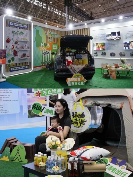 融合创新促消费 便捷服务暖人心——“美好生活”文旅消费展区在湖北武汉国际博览中心开幕(图4)