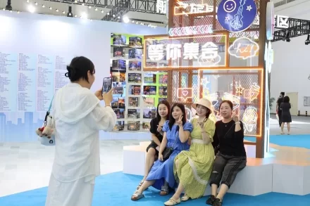 融合创新促消费 便捷服务暖人心——“美好生活”文旅消费展区在湖北武汉国际博览中心开幕(图6)