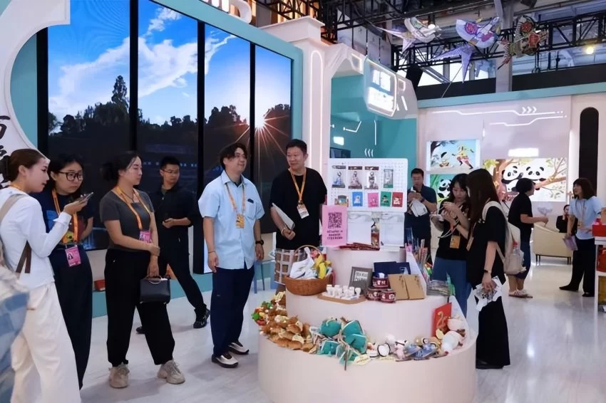 科技赋能古都新韵 2025年服贸会文旅服务专题西城展圆满落幕(图8) 科技赋能古都新韵 2025年服贸会文旅服务专题西城展圆满落幕(图8)