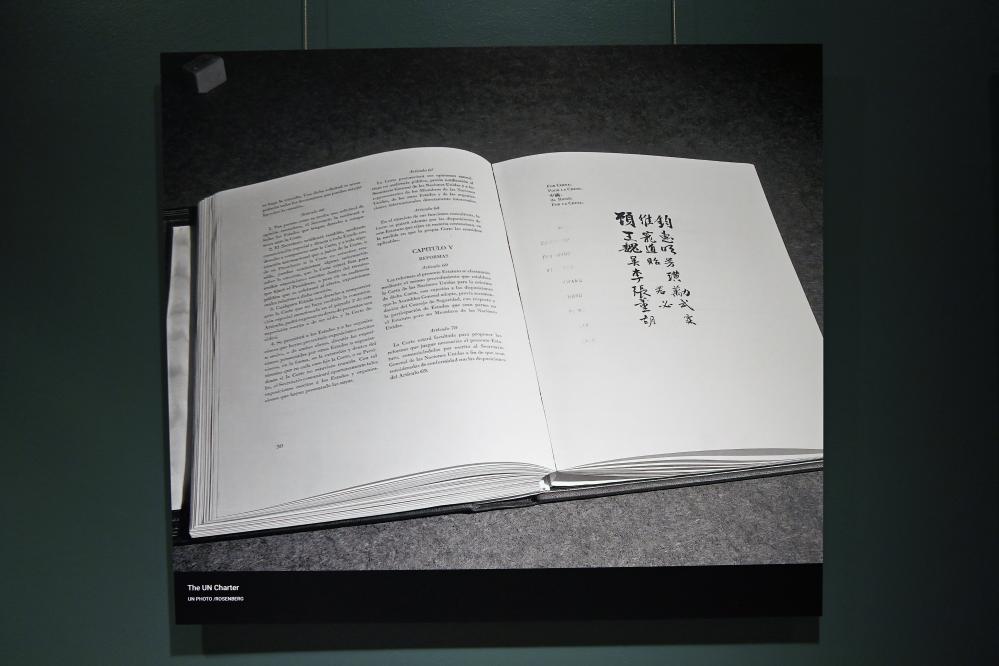 应世界之变 答时代之问——习近平主席为全球治理体系变革提供思想引领(图2)