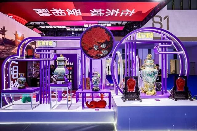 和融东城 和合共赢——HICOOL2025全球创业者峰会东城展区展示发展优势与强劲活力(图2) HICOOL2025全球创业者峰会东城展区展示发展优势与强劲活力(图2)
