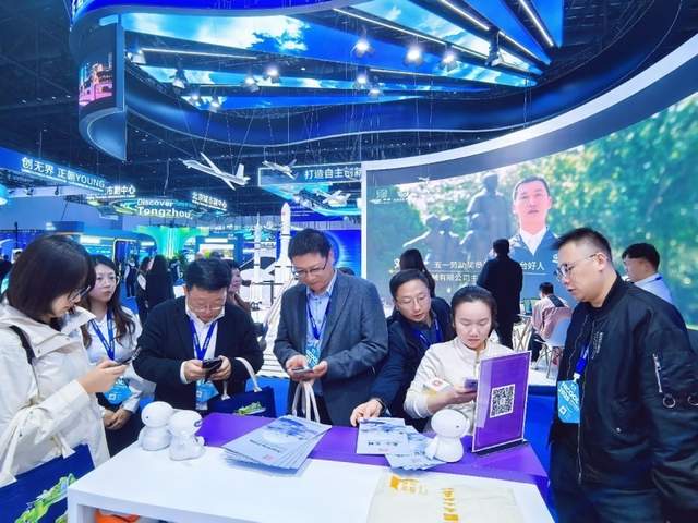 HICOOL2025全球创业者峰会东城展区展示发展优势与强劲活力(图4)
