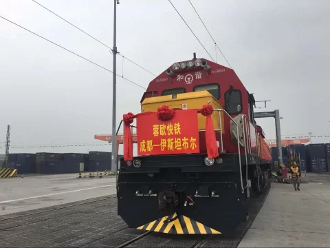 蓉欧快铁成都-伊斯坦布尔班列今首发(图1)