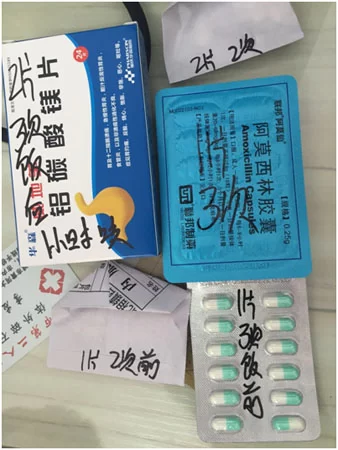 山西乡村医生陈伟:愿做乡亲们的健康守门人(图2) 山西乡村医生陈伟:愿做乡亲们的健康守门人(图2)