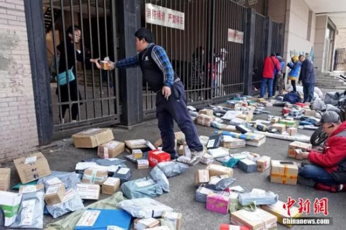 消法实施条例结束征民意 推销电话将不能随便打(图2)