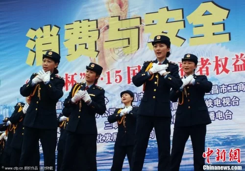 消法实施条例结束征民意 推销电话将不能随便打(图1)