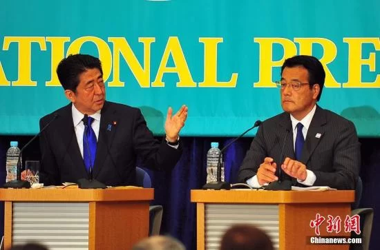 安倍再遭打脸 小泉纯一郎批其就核泄漏事故撒谎(图1) 安倍再遭打脸 小泉纯一郎批其就核泄漏事故撒谎(图1)