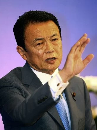 麻生太郎成为日本战后连续任职时间最长财长(图1)