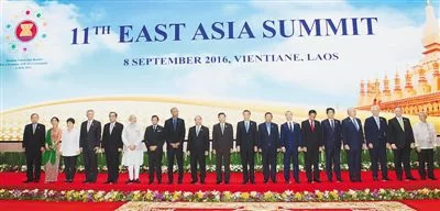 推动东亚合作稳步向前 促进地区和平稳定持久繁荣(图1)