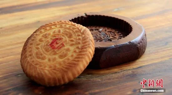 食药监总局曝光10批次不合格月饼 涉霉菌超标等(图1) 食药监总局曝光10批次不合格月饼 涉霉菌超标等(图1)