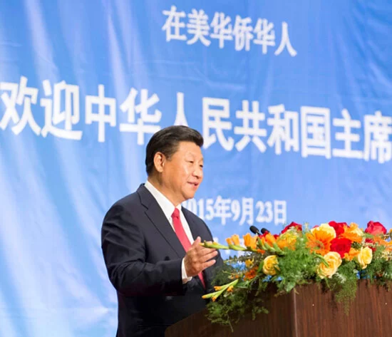 习近平的“中秋时间”与家国情怀(图1)