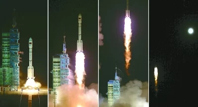 多国积极评价“天宫二号”成功发射(图1) 多国积极评价“天宫二号”成功发射(图1)
