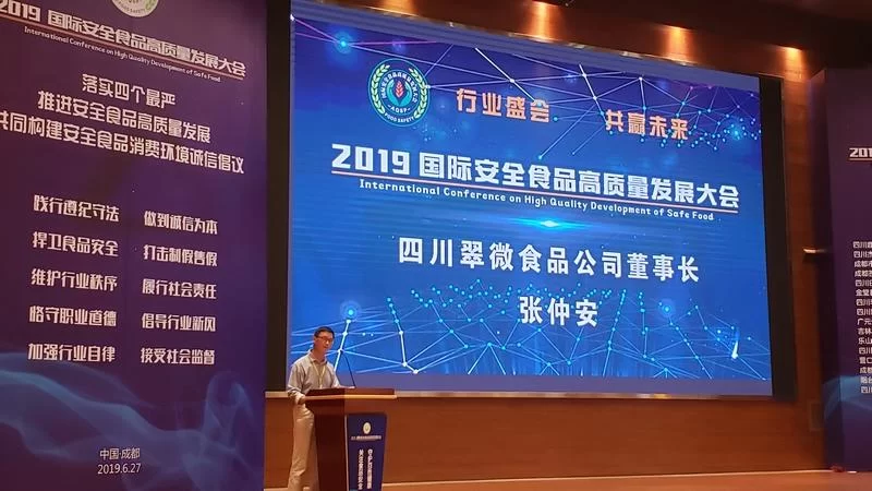 一等伤残军人张仲安：以勤补拙抗争命运，持之以恒久久为功(图4)