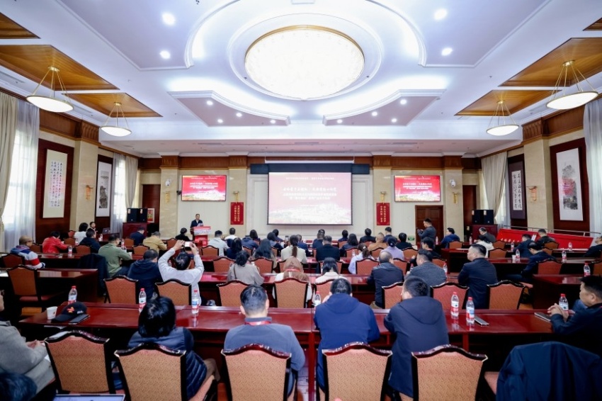 陆良县民族团结进步创建成果展暨“爨乡臻品”系列产品宣介活动在京举办(图1) 云岭爨乡石榴红 民族团结心向党——陆良县民族团结进步创建成果展暨“爨乡臻品”系列产品宣介活动在京举办(图1)