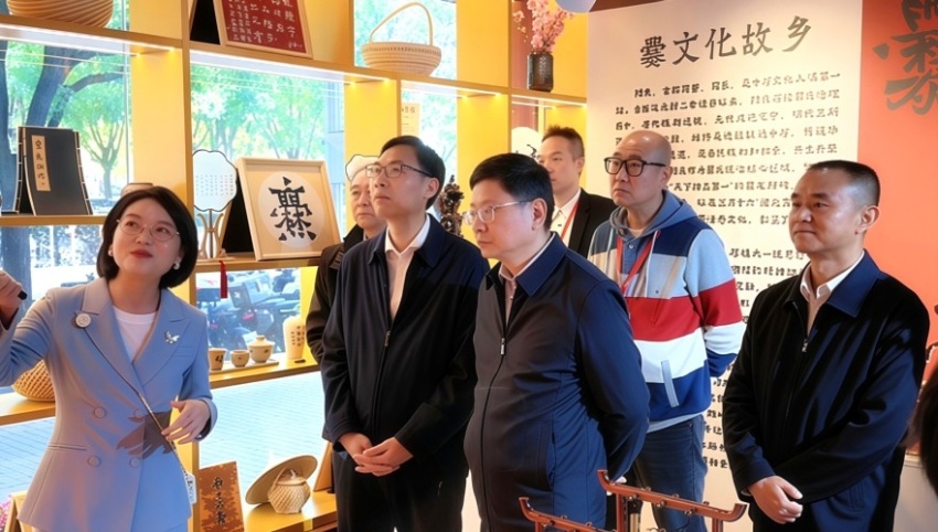 陆良县民族团结进步创建成果展暨“爨乡臻品”系列产品宣介活动在京举办(图5) 云岭爨乡石榴红 民族团结心向党——陆良县民族团结进步创建成果展暨“爨乡臻品”系列产品宣介活动在京举办(图5)