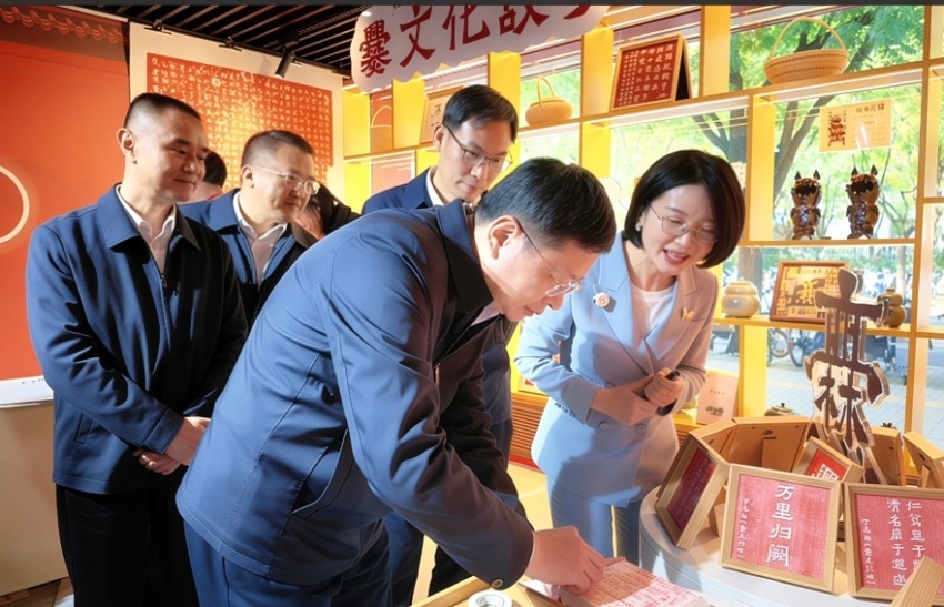 陆良县民族团结进步创建成果展暨“爨乡臻品”系列产品宣介活动在京举办(图9) 云岭爨乡石榴红 民族团结心向党——陆良县民族团结进步创建成果展暨“爨乡臻品”系列产品宣介活动在京举办(图9)