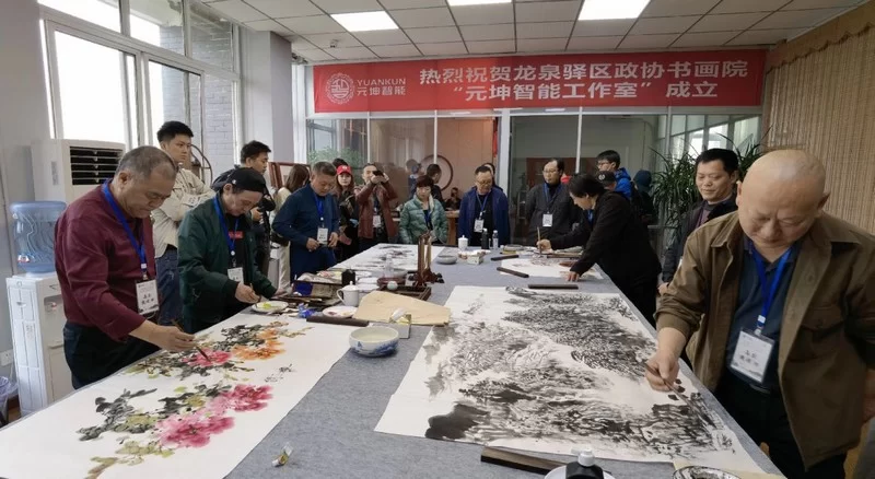 龙泉驿区政协书画院创作基地在元坤挂牌(图6) 龙泉驿区政协书画院创作基地在元坤挂牌(图6)