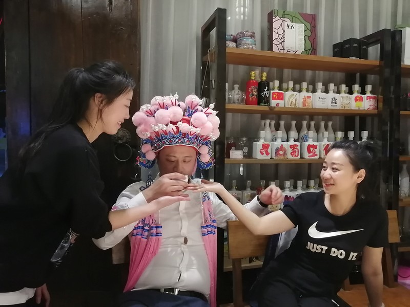成都之东,电视塔畔,美酒良辰夜遇“蜀生欢伯”(图8) 成都之东,电视塔畔,美酒良辰夜遇“蜀生欢伯”(图8)