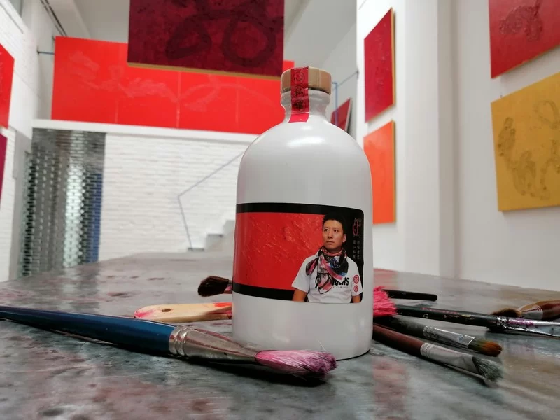 成都之东,电视塔畔,美酒良辰夜遇“蜀生欢伯”(图2) 成都之东,电视塔畔,美酒良辰夜遇“蜀生欢伯”(图2)