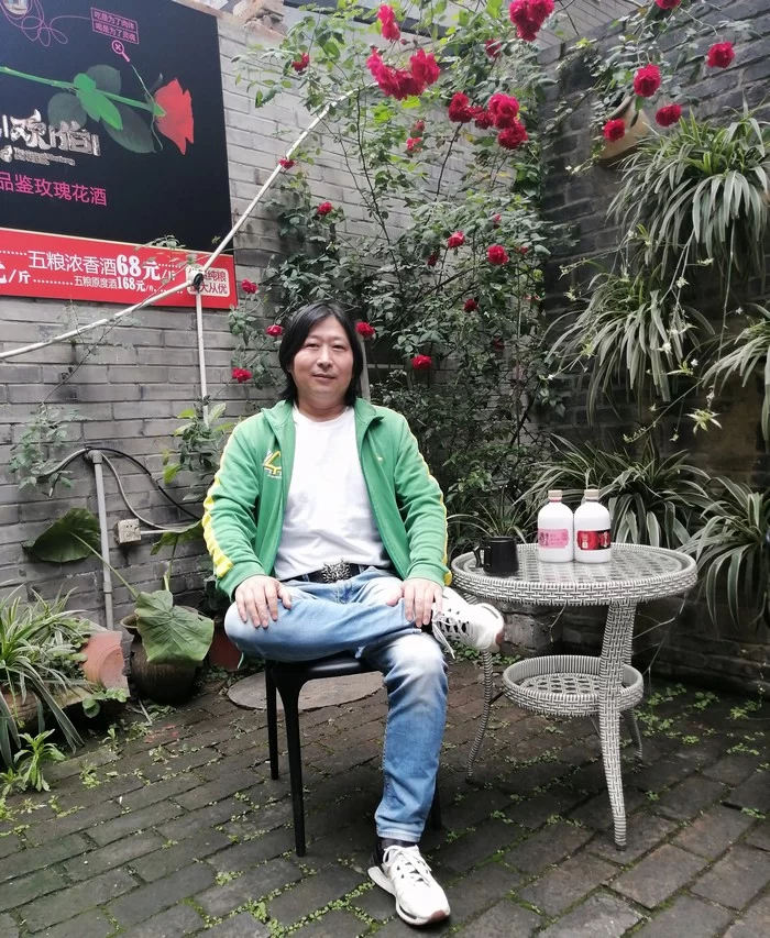 成都之东,电视塔畔,美酒良辰夜遇“蜀生欢伯”(图1) 成都之东,电视塔畔,美酒良辰夜遇“蜀生欢伯”(图1)