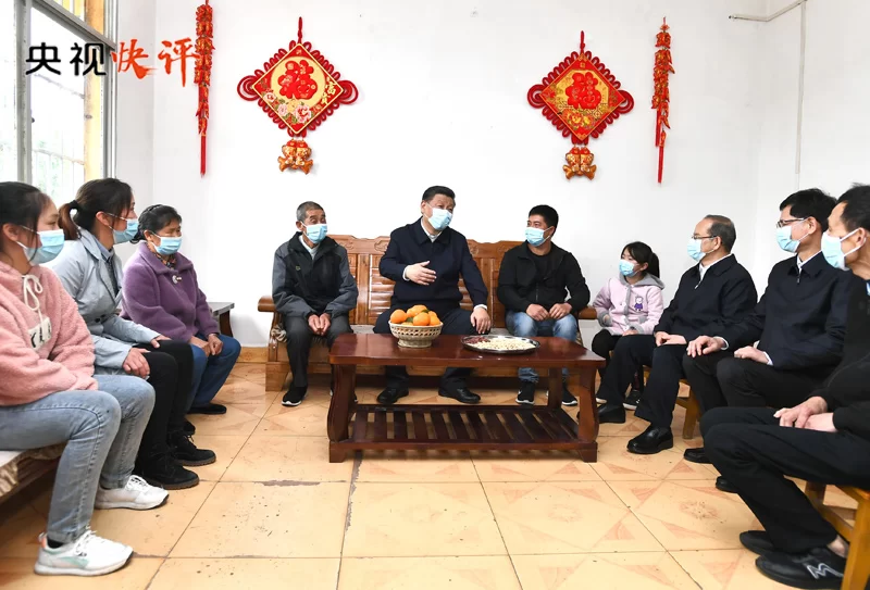 【央视快评】让人民生活幸福是“国之大者”(图1) 【央视快评】让人民生活幸福是“国之大者”(图1)