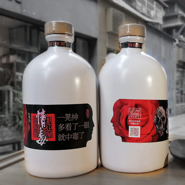 到成都蜀生欢伯酒肆:定制上等佳酿,品川酒香无敌(图7) 到成都蜀生欢伯酒肆:定制上等佳酿,品川酒香无敌(图7)