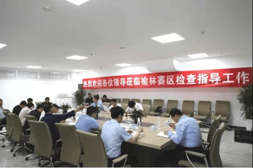 十四运会组委会赴榆林职业技术学院督导调研榆林赛区志愿服务筹备工作(图2) 十四运会组委会赴榆林职业技术学院督导调研榆林赛区志愿服务筹备工作(图2)