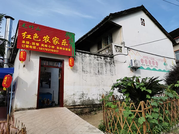 圆梦小康丨广西桂林毛竹山村:小葡萄如何串起大梦想? 圆梦小康丨广西桂林毛竹山村:小葡萄如何串起大梦想?(图2)